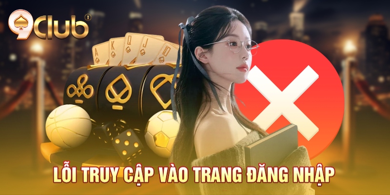 Lỗi truy cập vào trang đăng nhập